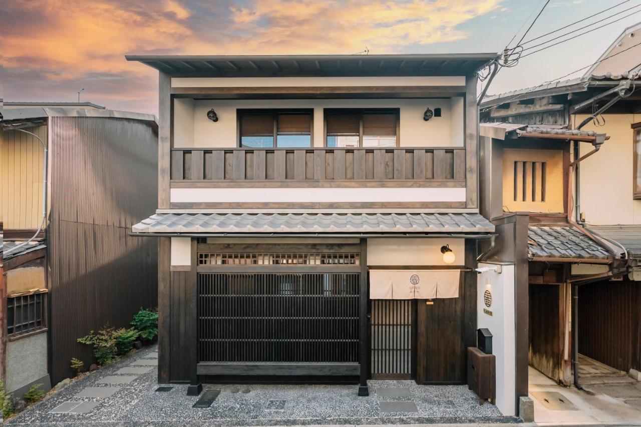 谷町君 星屋旅館 離宮ノ宿 Kyōto Exterior foto