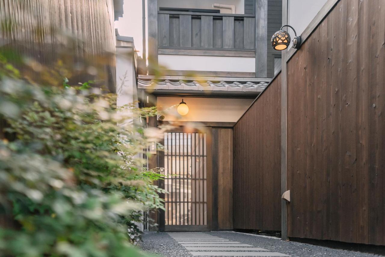 谷町君 星屋旅館 離宮ノ宿 Kyōto Exterior foto
