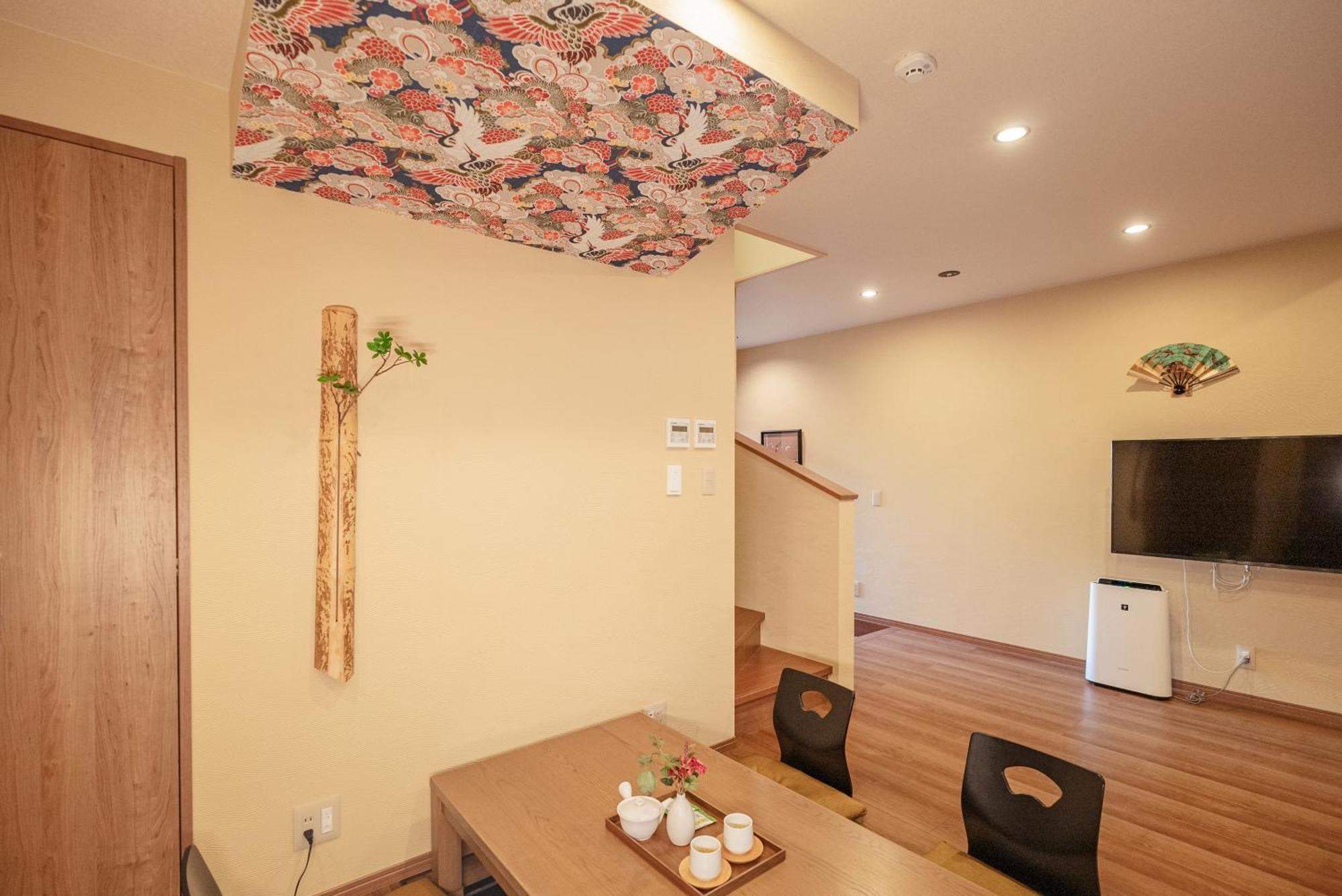 谷町君 星屋旅館 離宮ノ宿 Kyōto Exterior foto